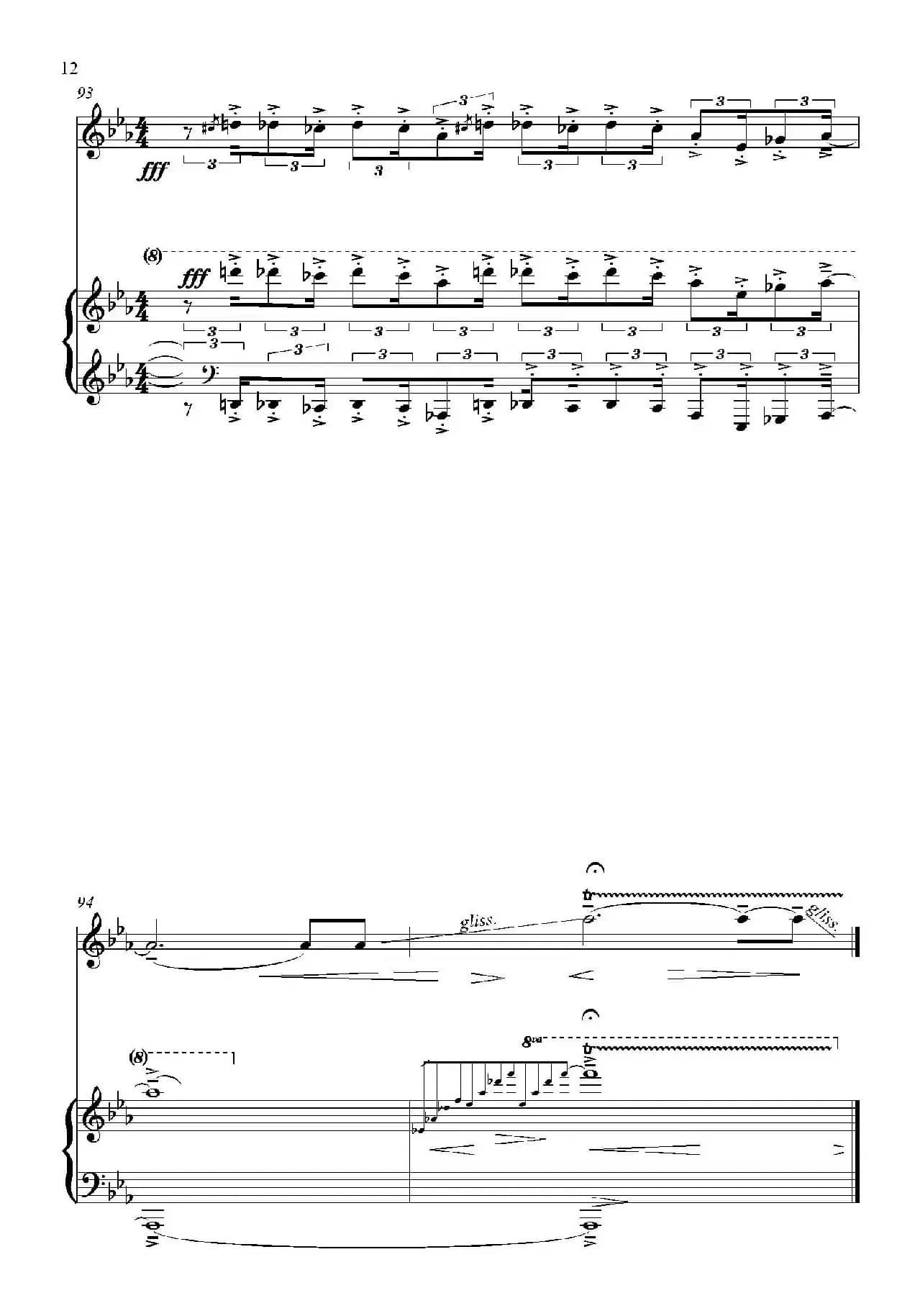 HUMORESKE（中音萨克斯+钢琴伴奏）