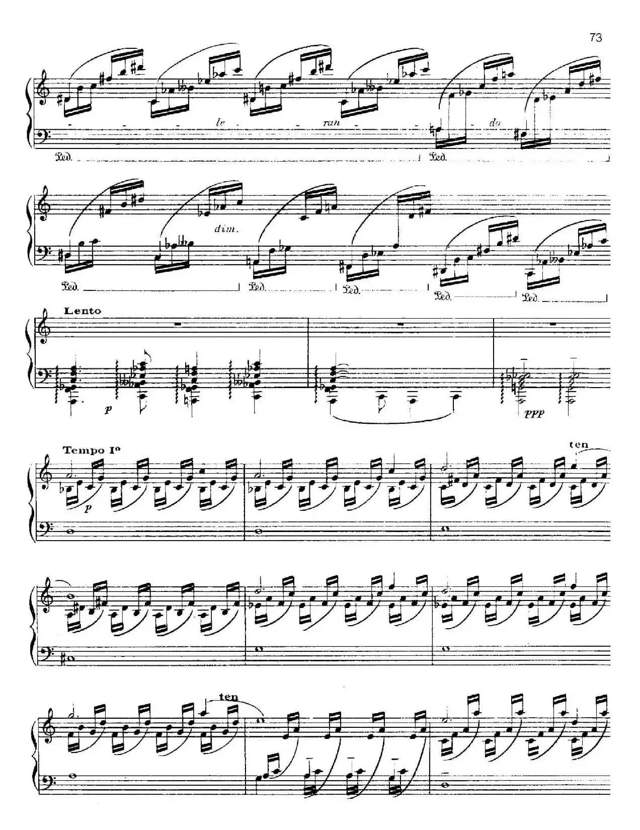 Paisajes（风景）