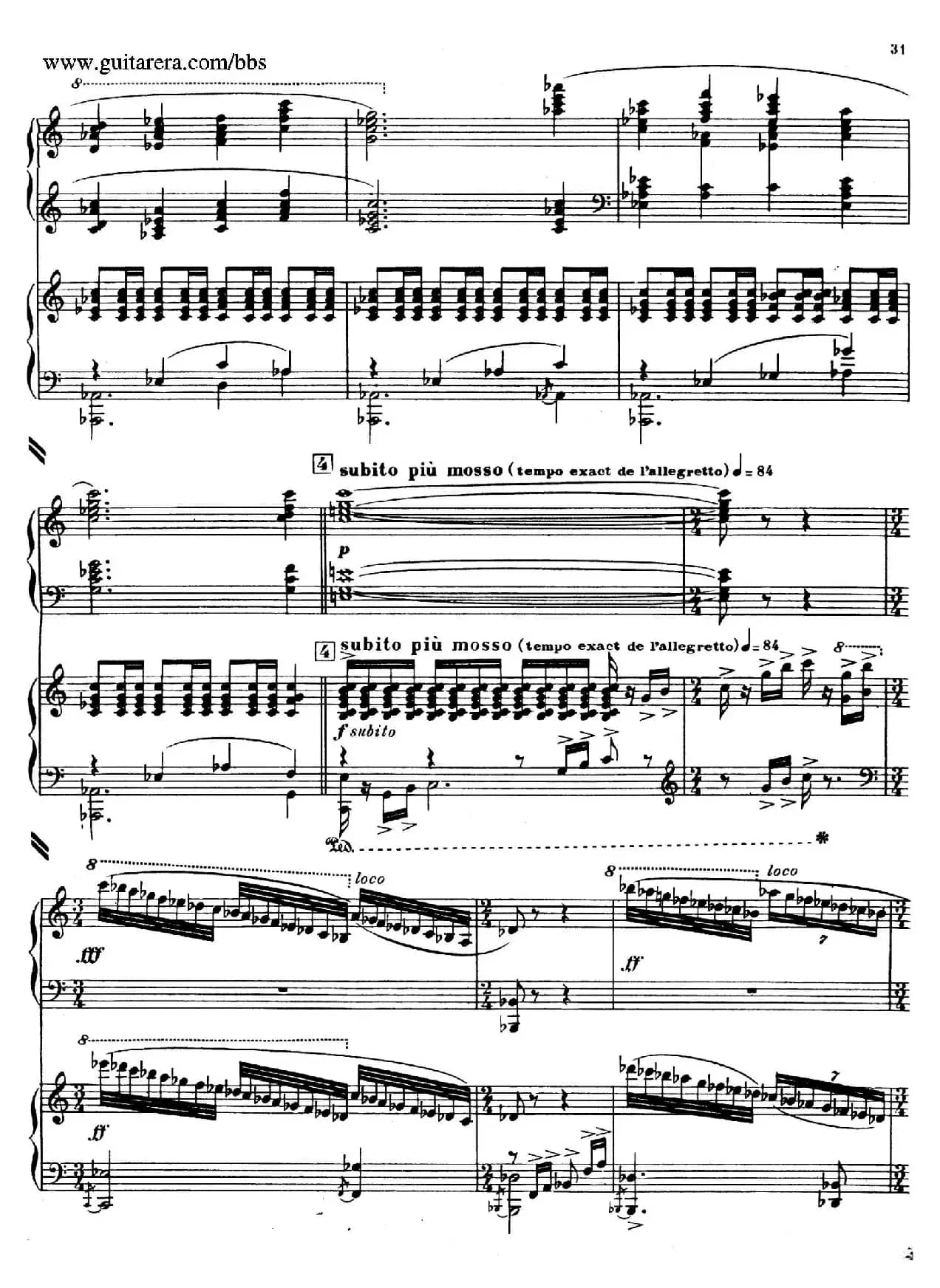 Piano Concerto in c-sharp Minor(升c小调钢琴协奏曲·第二乐章)