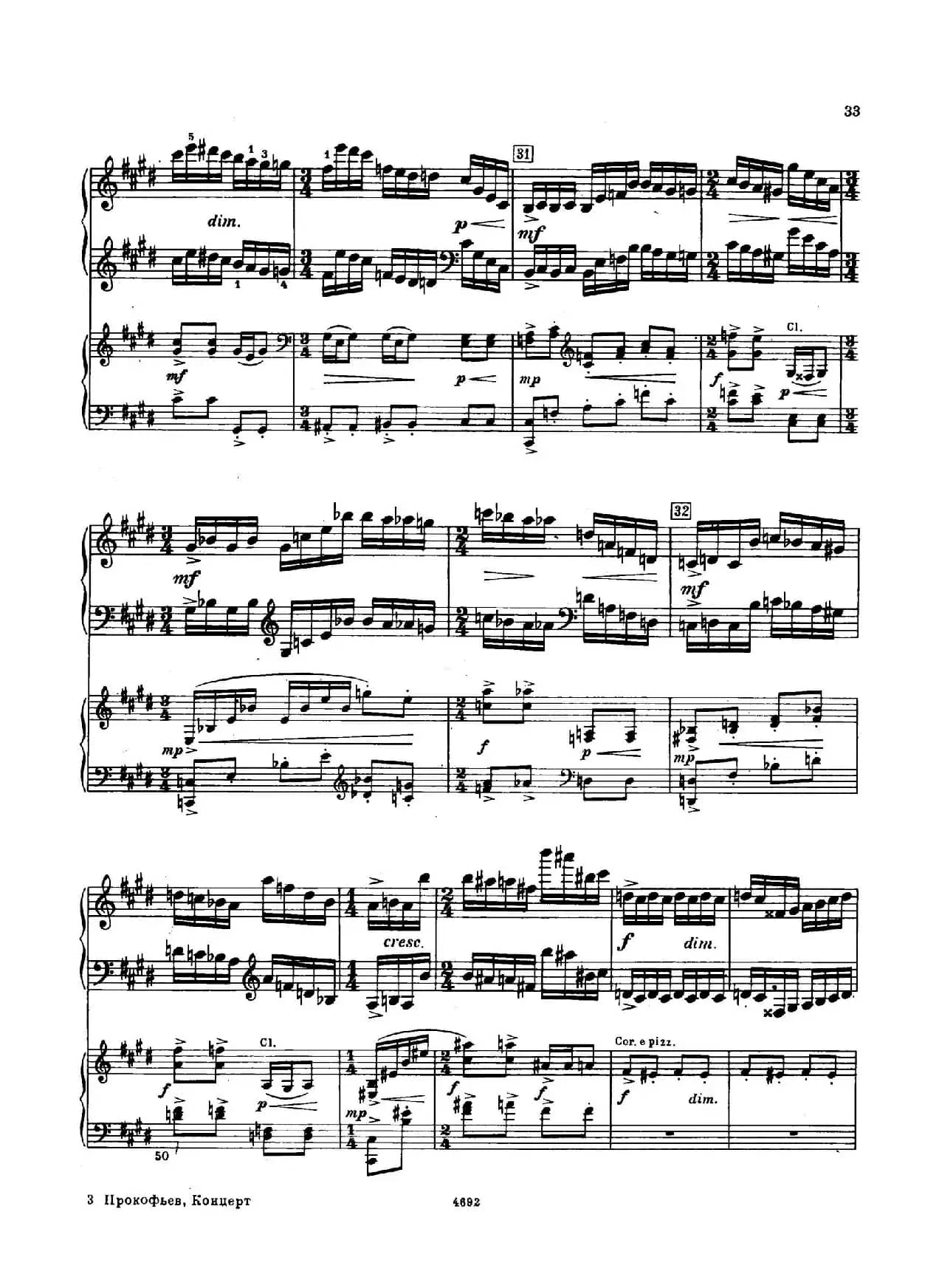 Piano Concerto No.2 in g Minor Op.16（g小调第二钢琴协奏曲·Ⅱ·双钢琴）