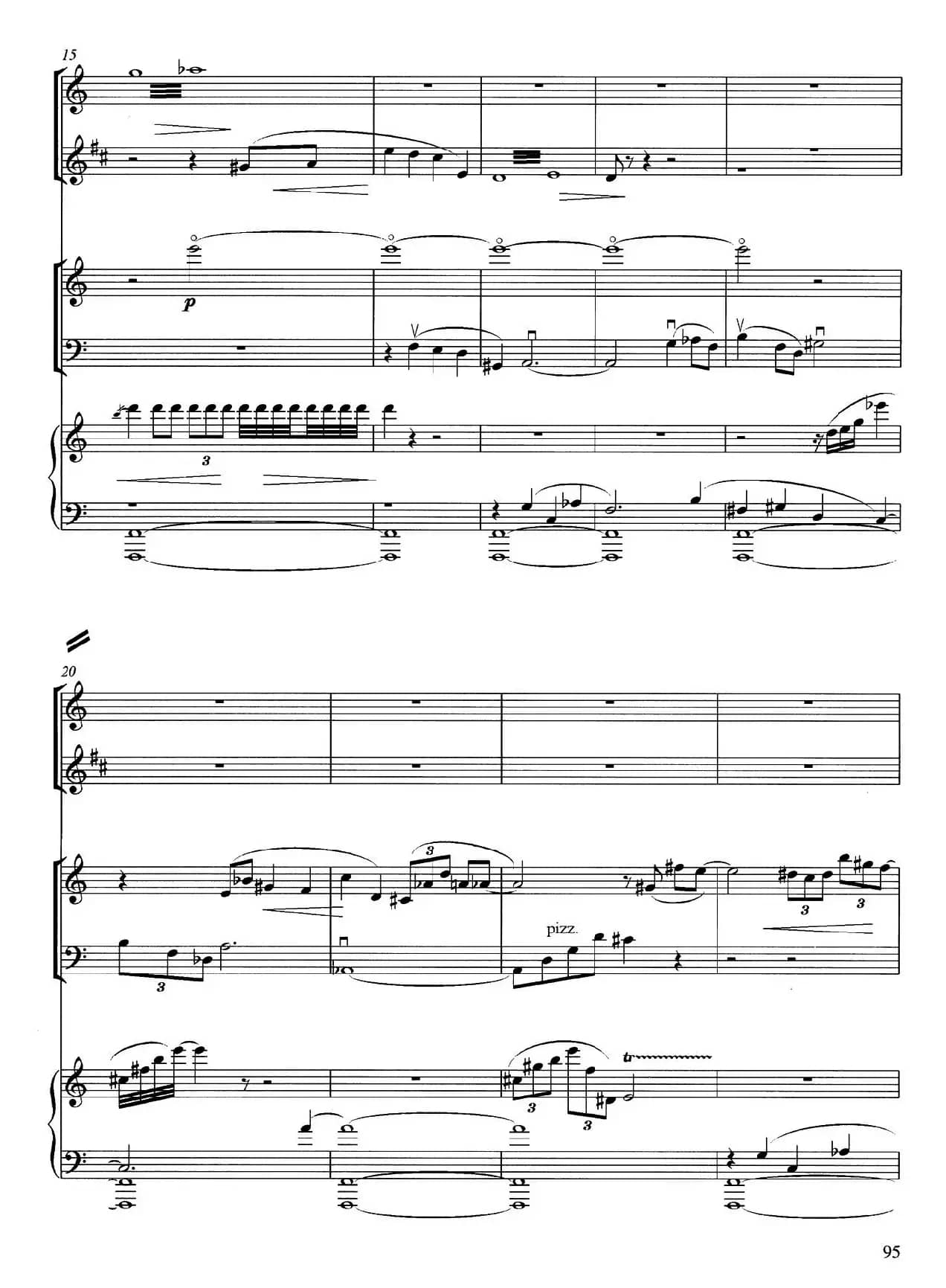 秋色（为长笛、单簧管、钢琴而作）