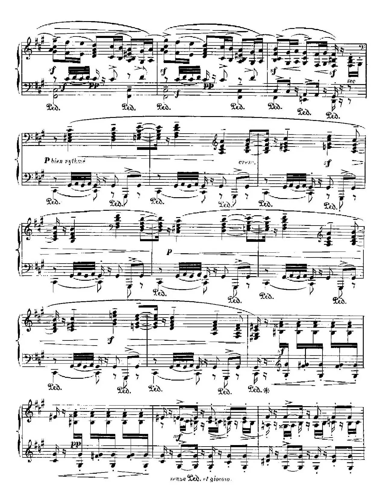 伊贝利亚组曲：TRIANA