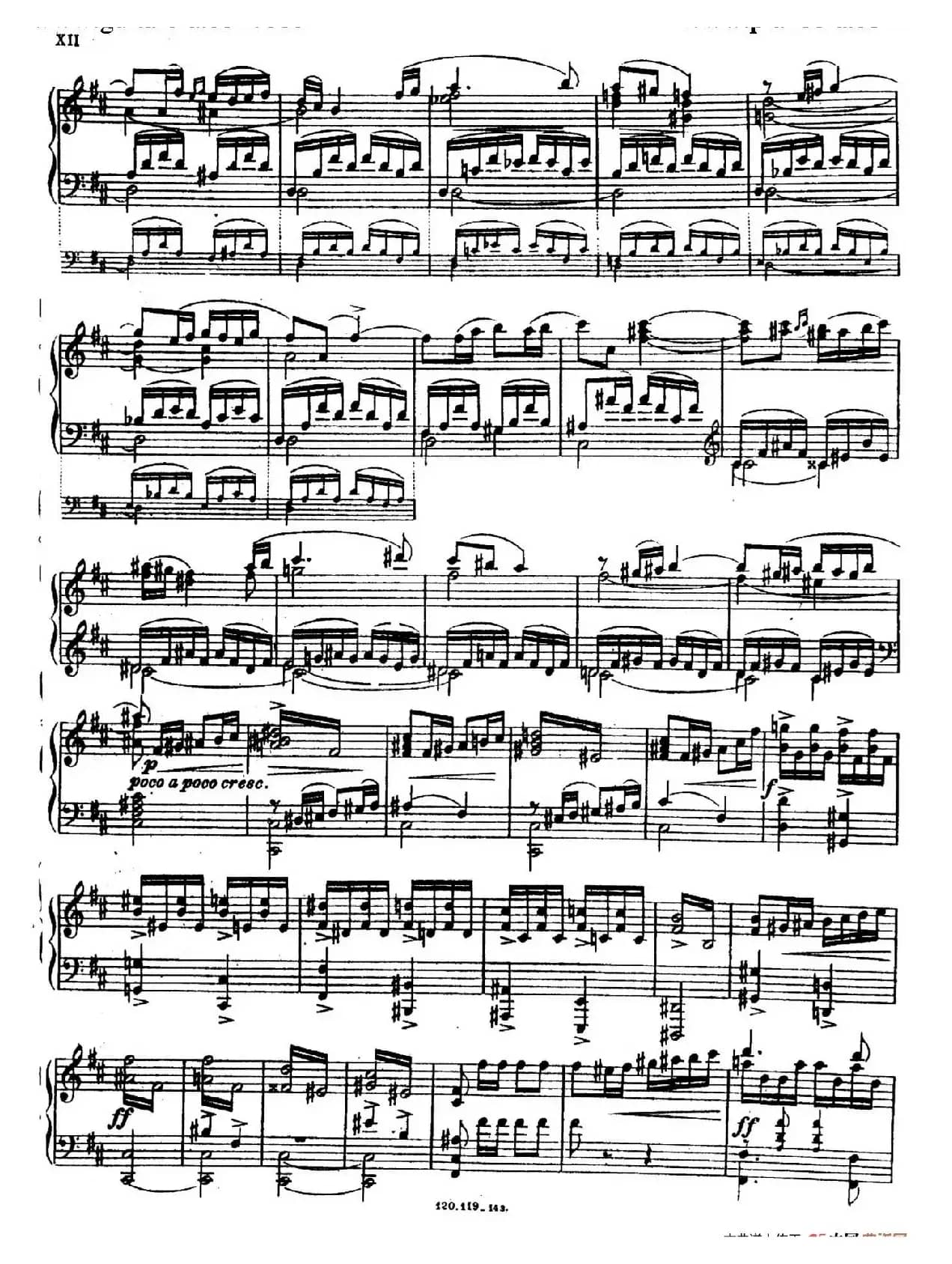 Overture from Prince Igor（歌剧《伊戈尔王子》序曲）