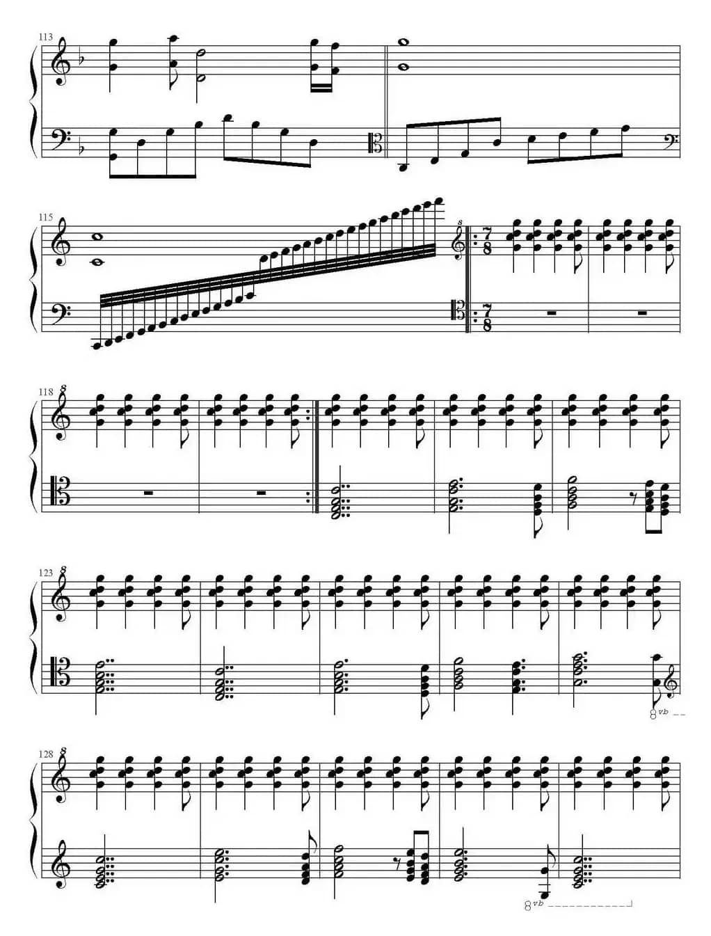 Santorini 圣托里尼 