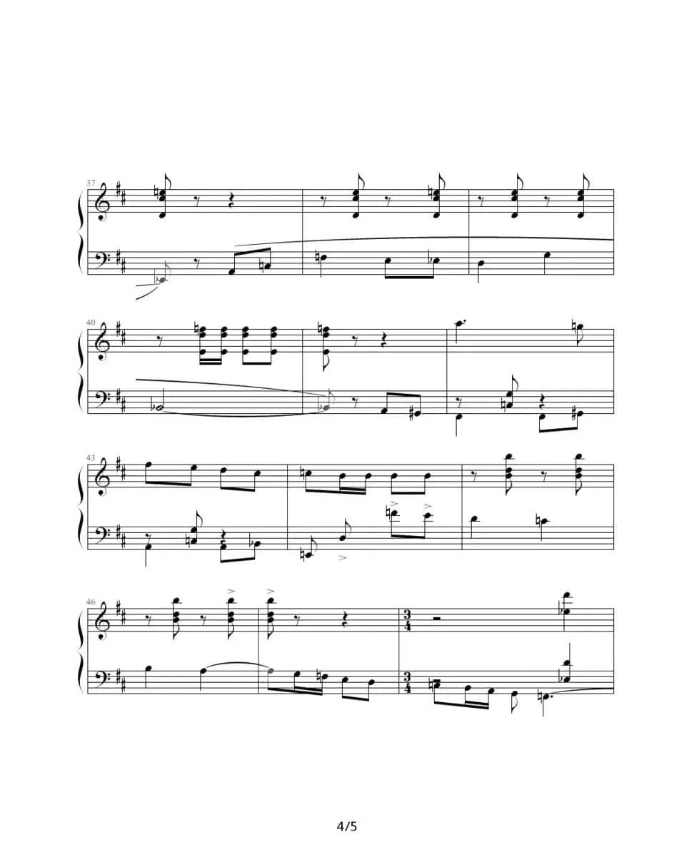 肖斯塔科维奇—前奏曲（6）：b小调