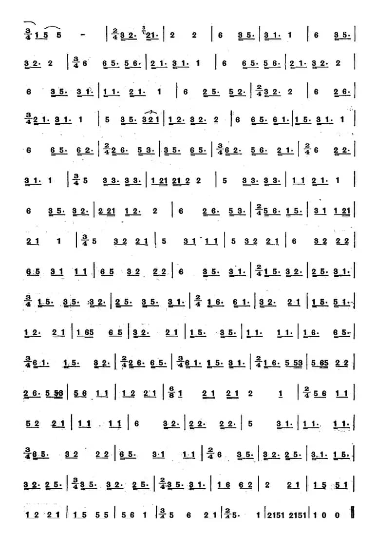 彝族民间乐曲：胡琴曲（二）