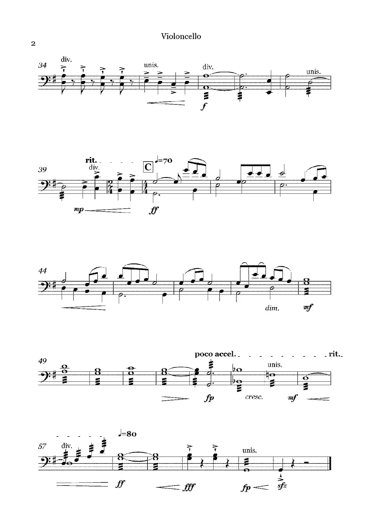 《华夏礼赞音乐史诗》序曲（弦乐组分谱）