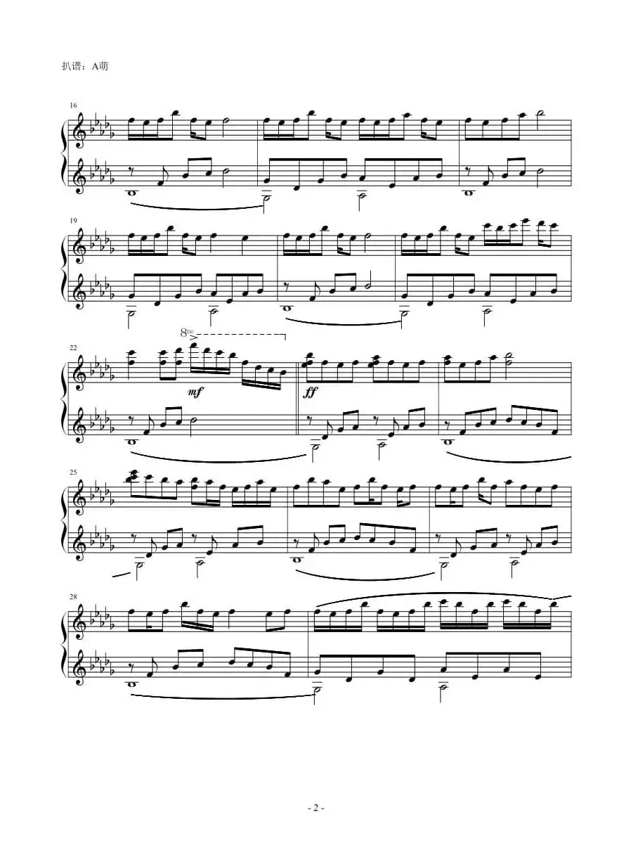 Luv Letter（双轨钢琴版）