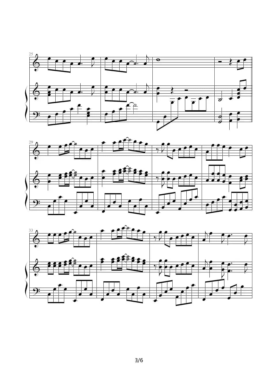 我等你（钢琴伴奏谱）