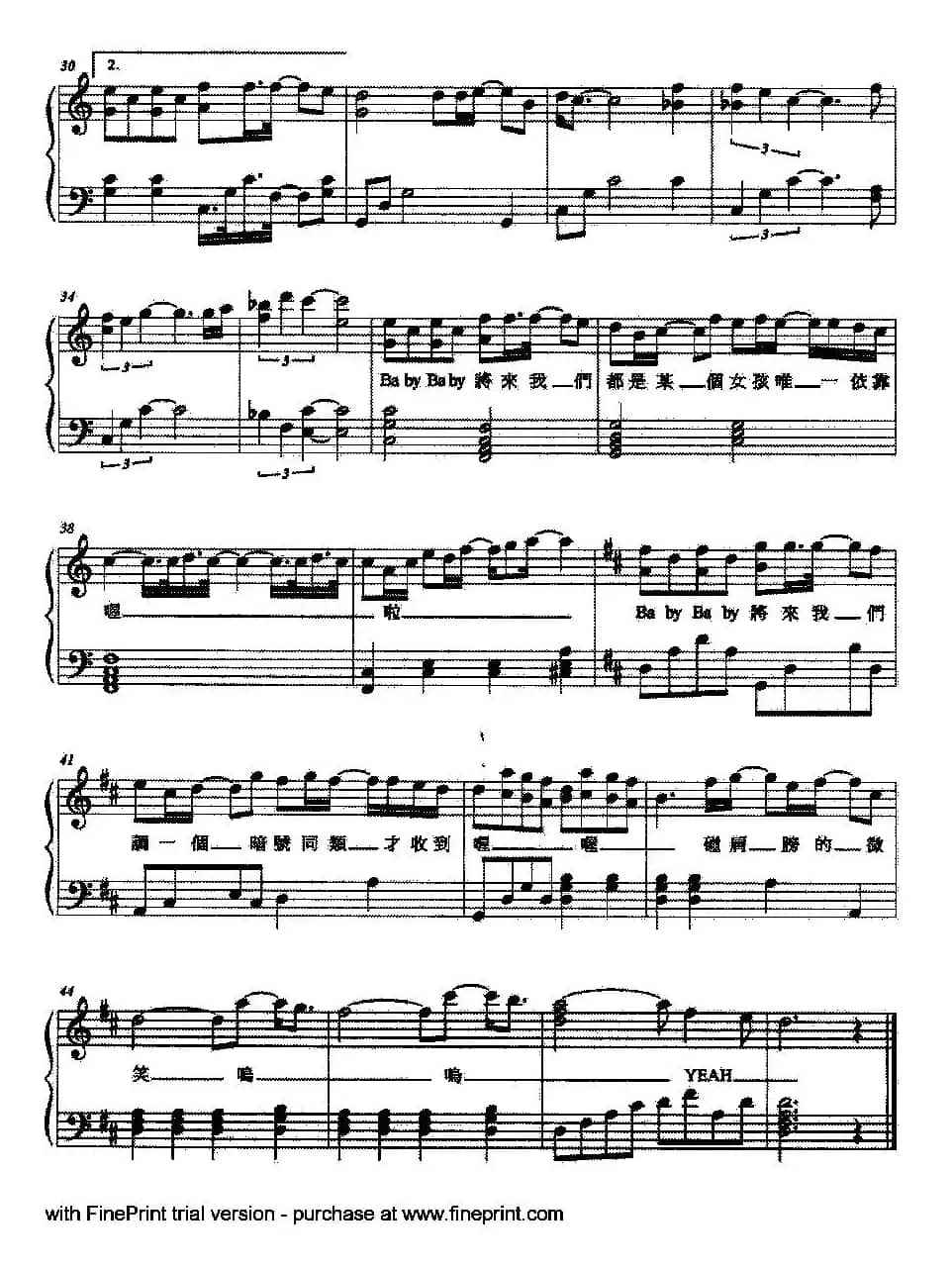 Baby Baby（弹唱谱）