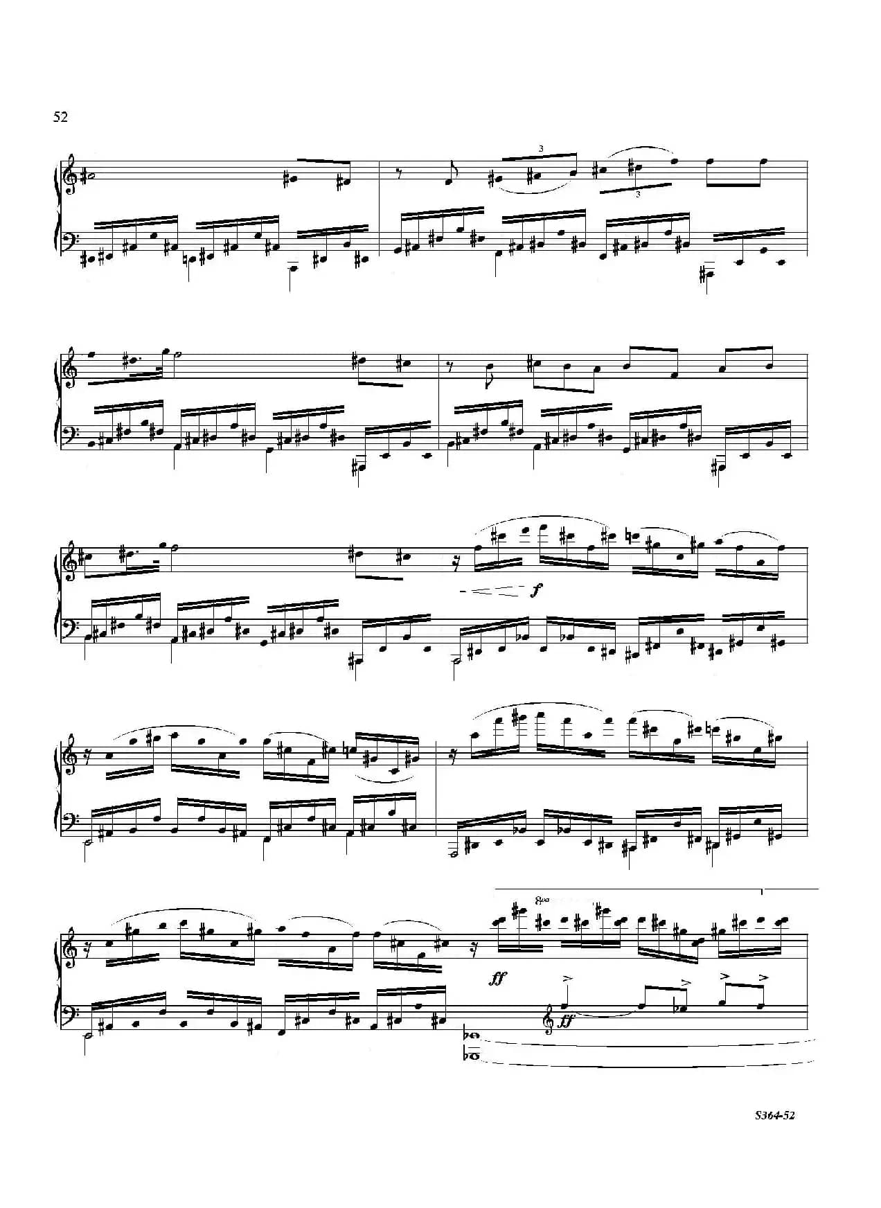 Piano Sonata No.8（第八钢琴奏鸣曲）（3）