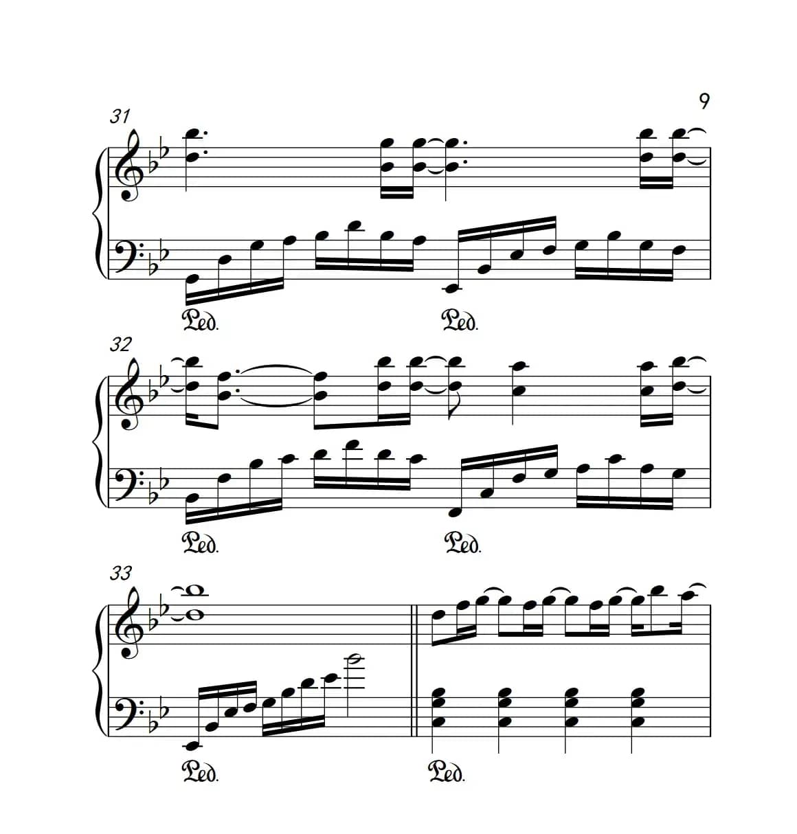 Always （《太阳的后裔》片尾曲）