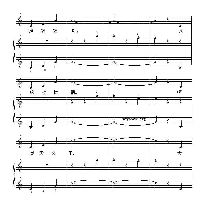 蓝色多瑙河圆舞曲（钢琴启蒙小曲·15）