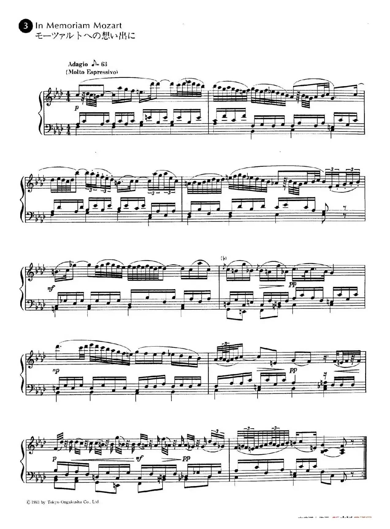 In Memoriam Mozart（纪念莫扎特）