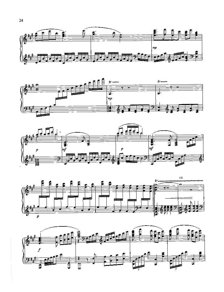 彩云追月（广东音乐）