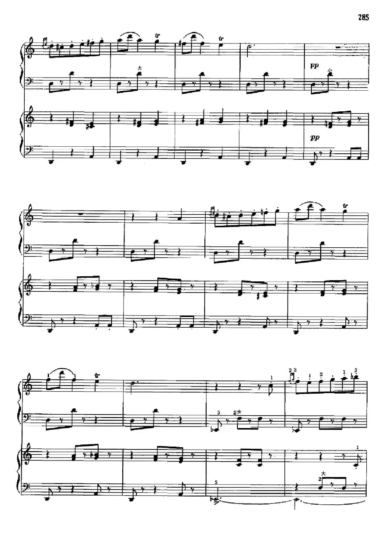 阿尼特拉之舞（二重奏）