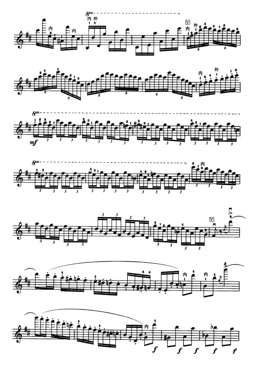 D大调小提琴协奏曲（二胡移植五线谱）