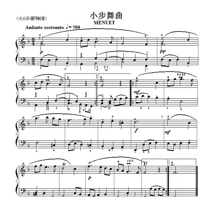 巴赫初级钢琴曲之二十五：小步舞曲