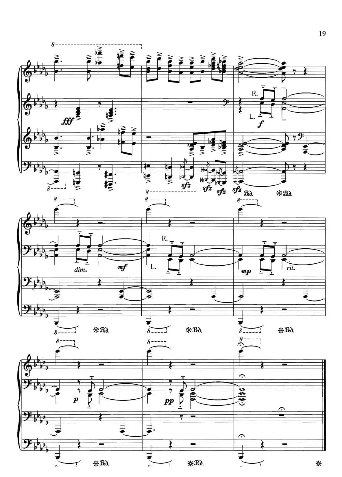 中国旋律：12、黄河船夫曲