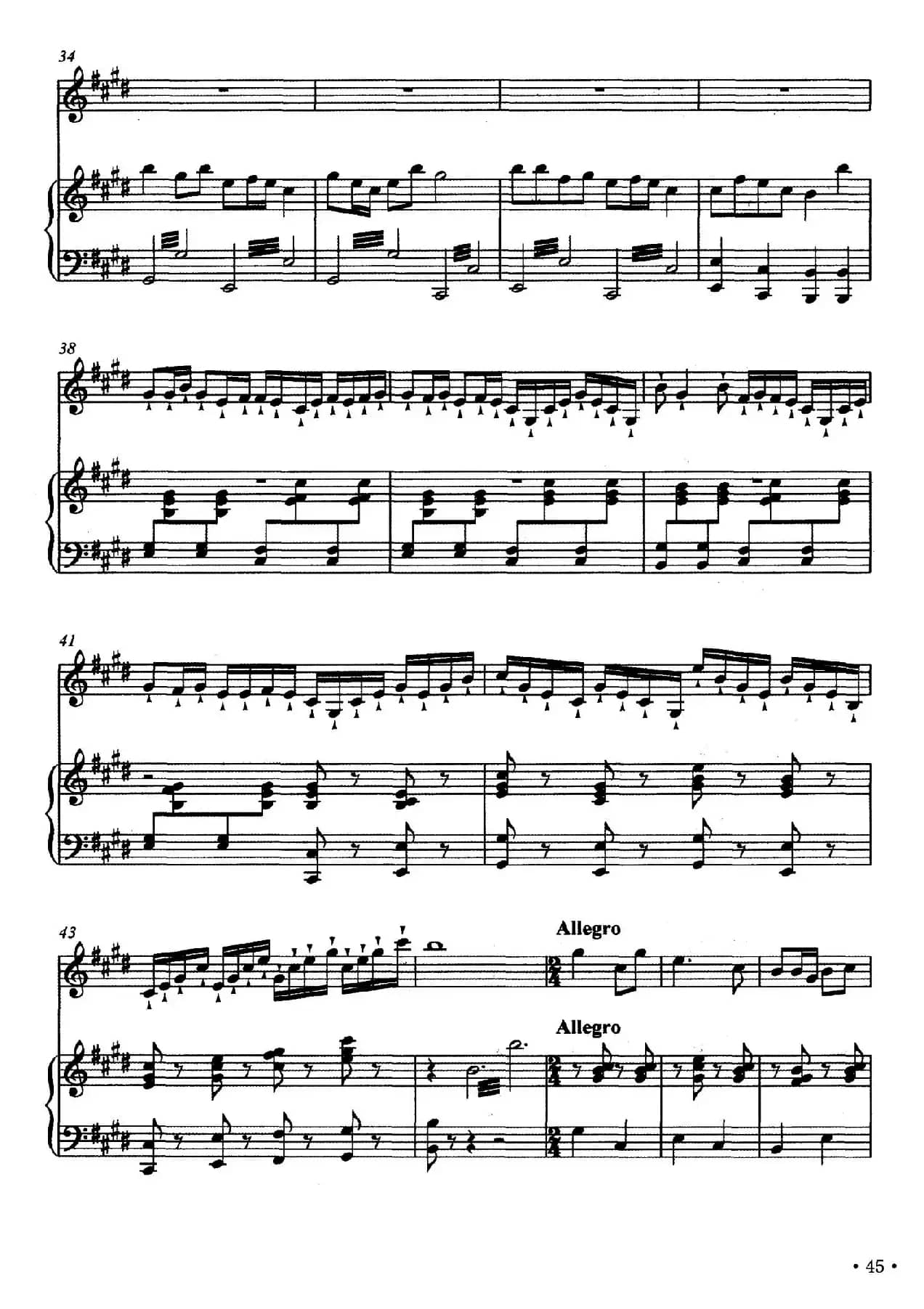 乡愁（竹笛+钢琴伴奏）