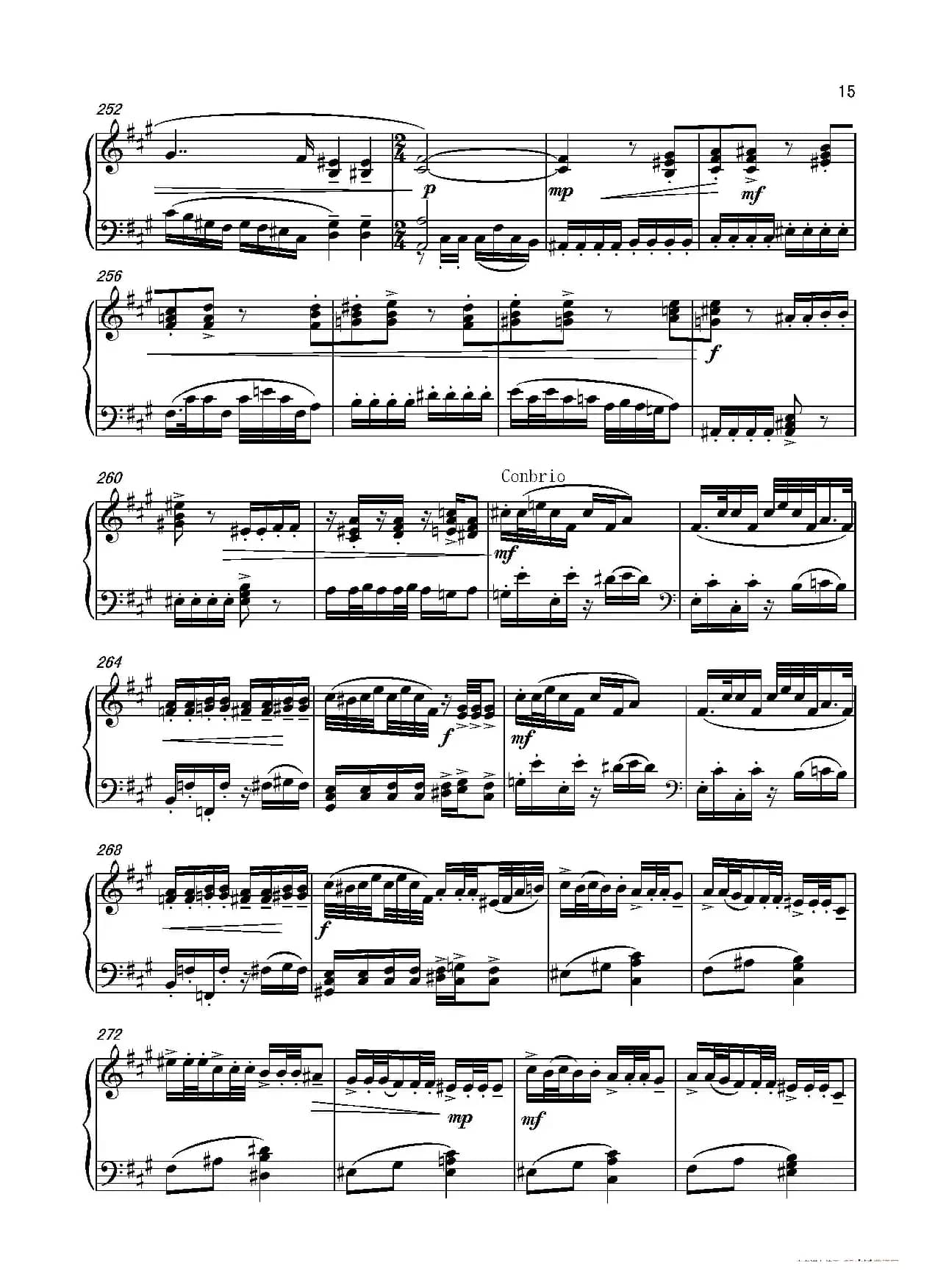第六钢琴奏鸣曲Piano Sonata No.6（单乐章）