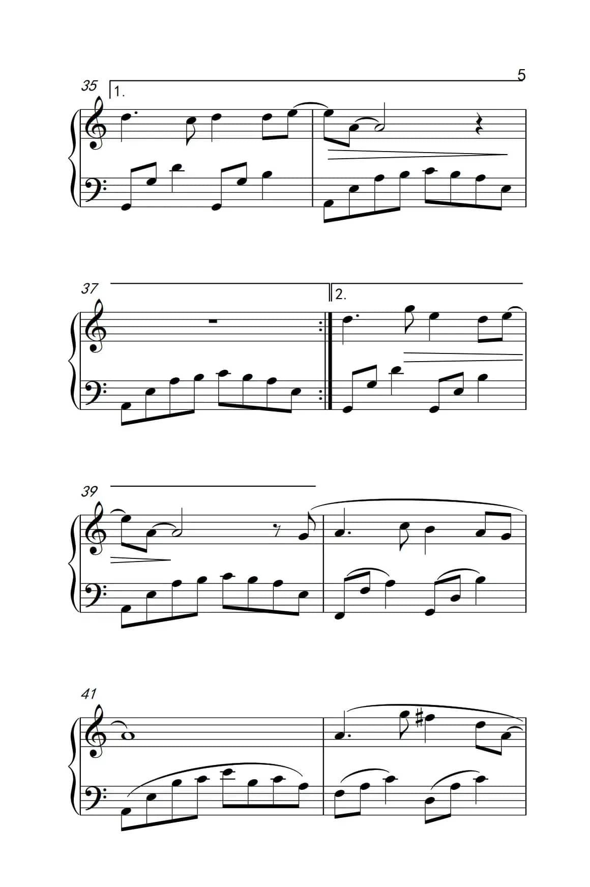 远方（《古剑奇谭》主题曲）