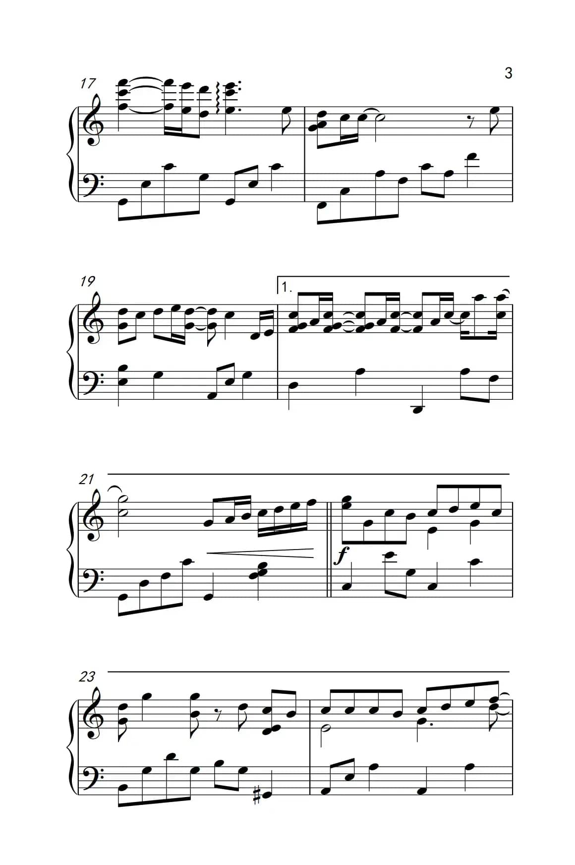 枫（《弹吧音教》编配版）