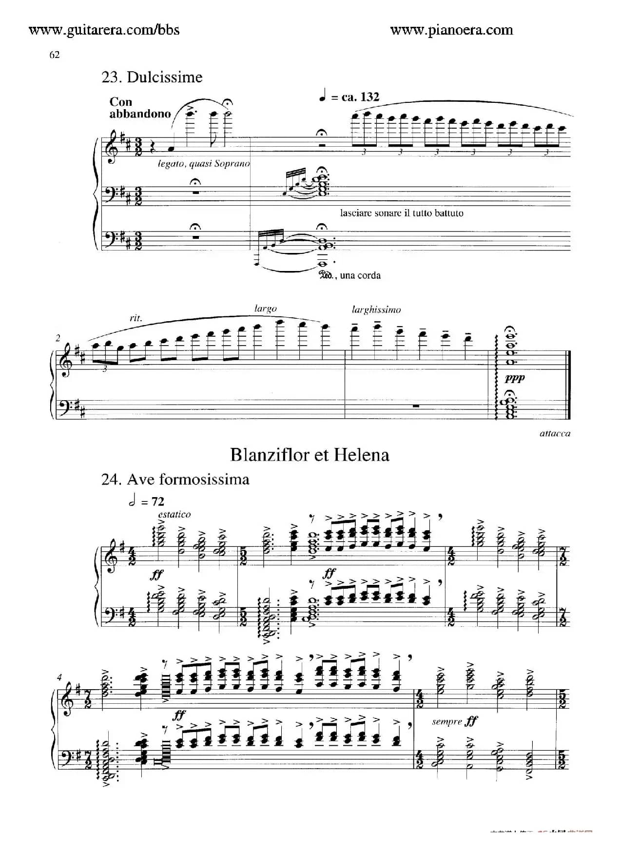 Carmina Burana（布兰诗歌）（清唱剧）