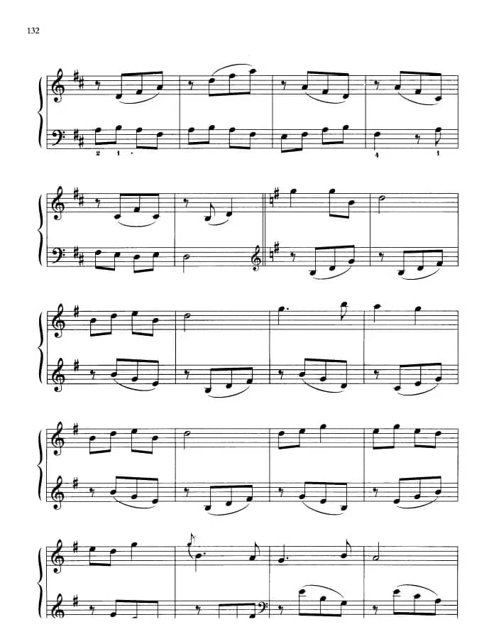 110首中国民歌钢琴小曲集：东北大姑娘