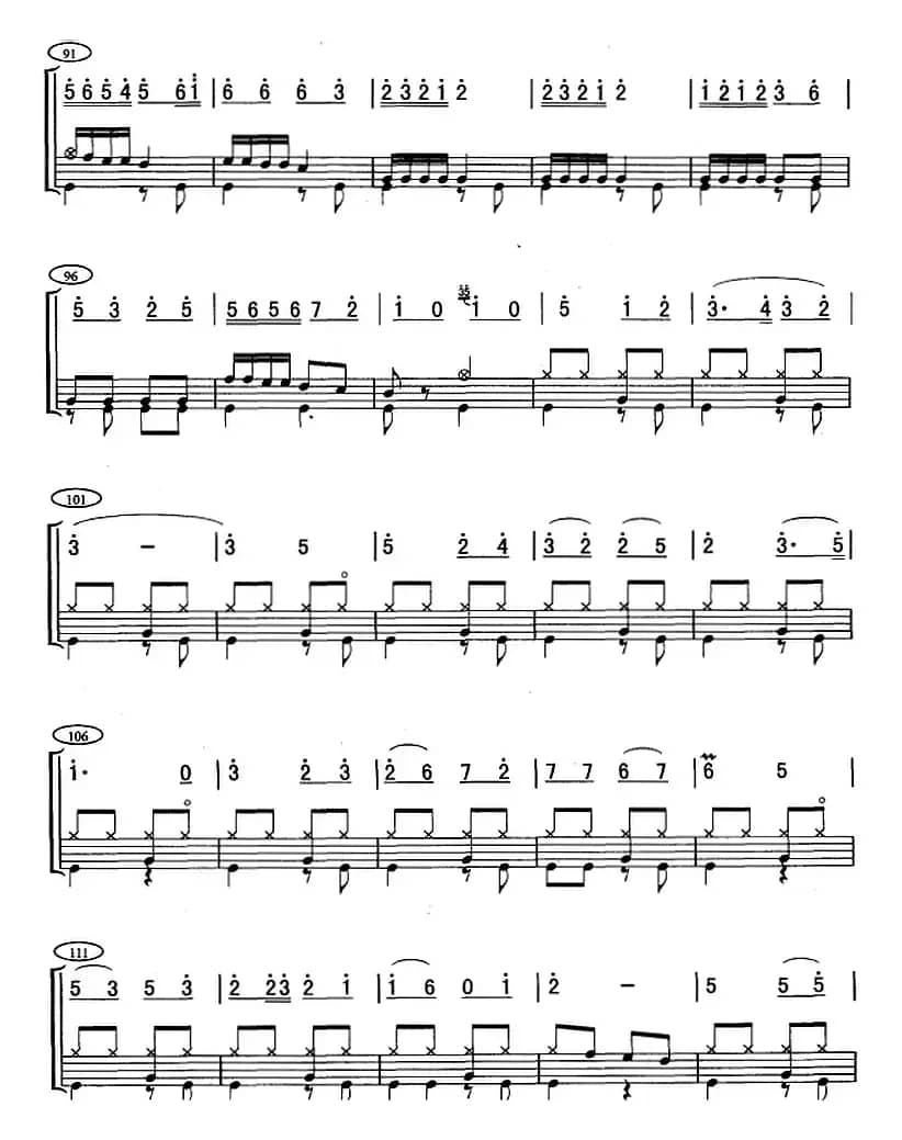 在希望的田野上（架子鼓、主旋律+鼓谱）