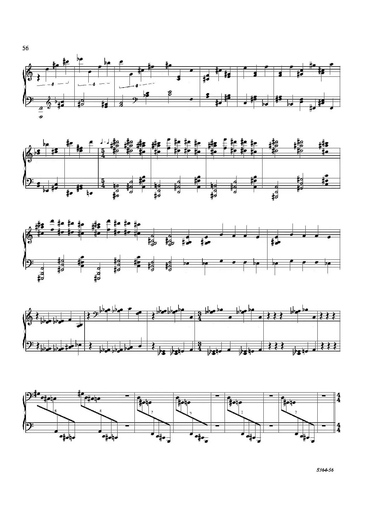 Piano Sonata No.8（第八钢琴奏鸣曲）（3）