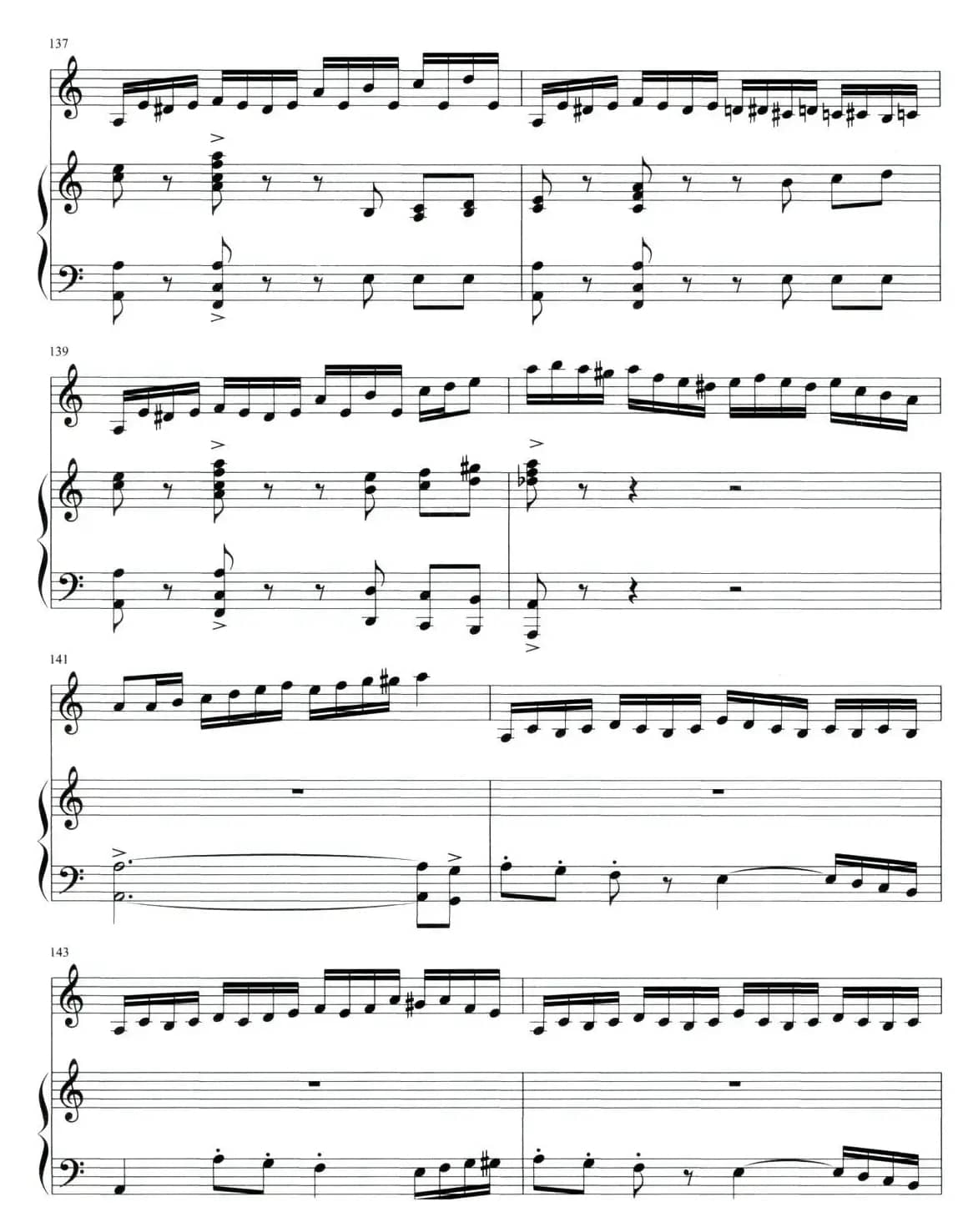 第一板胡幻想曲（中音板胡独奏+钢琴伴奏）