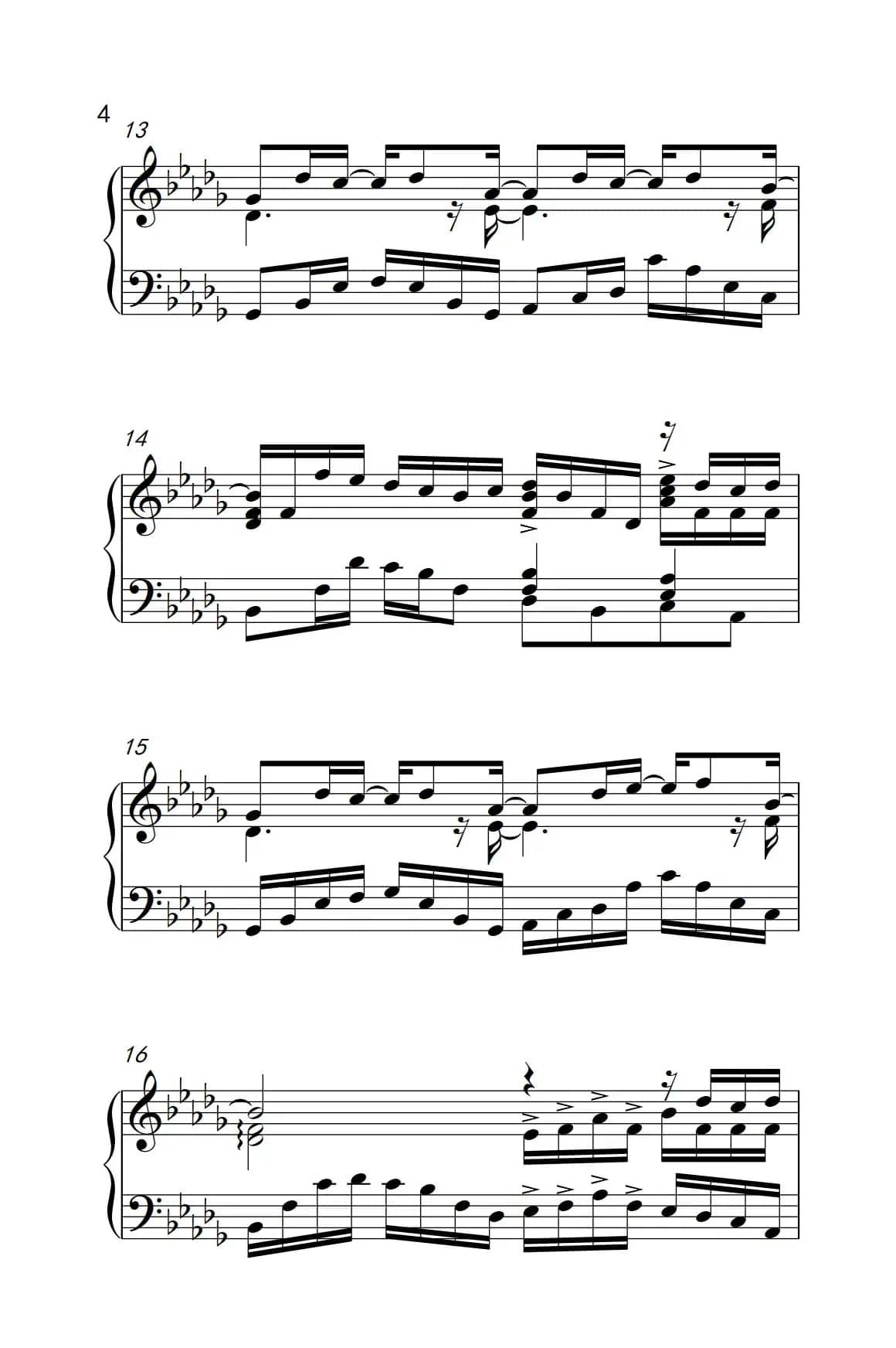 我好像在哪见过你