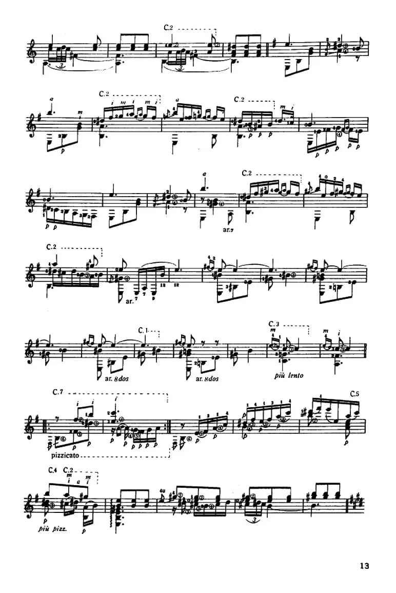 格拉纳达（古典吉他）