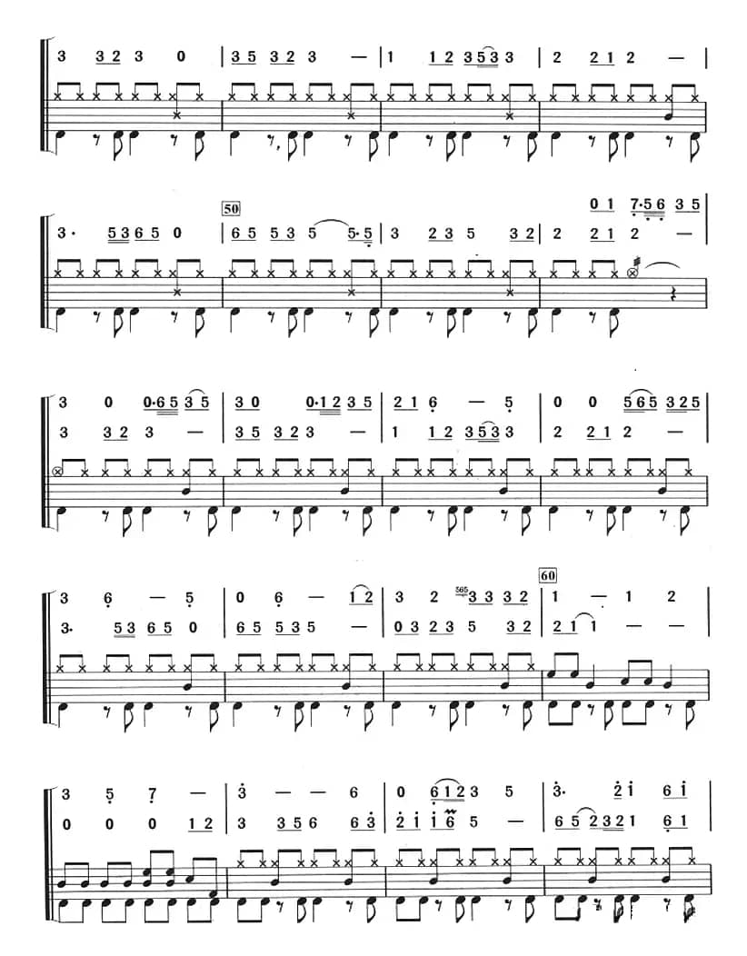 菊花台（架子鼓、主旋律+鼓谱）