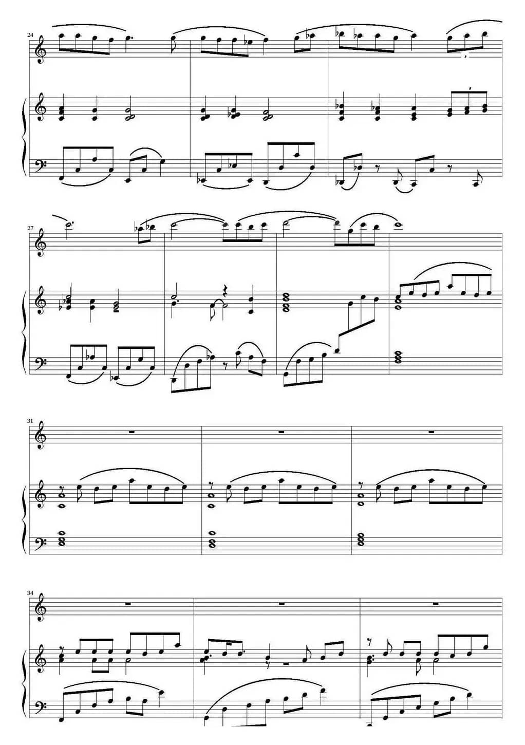 那个夏天（电影《千与千寻》插曲）（钢琴伴奏谱）