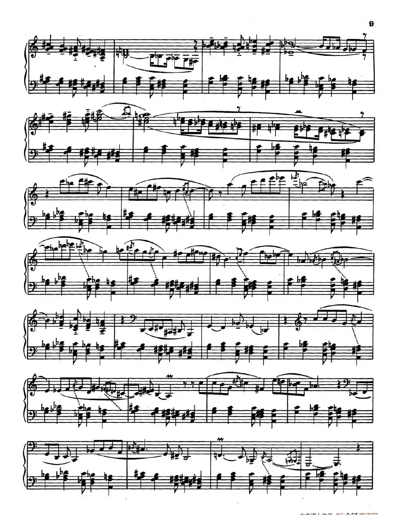 Hungarian Rock（匈牙利摇滚）