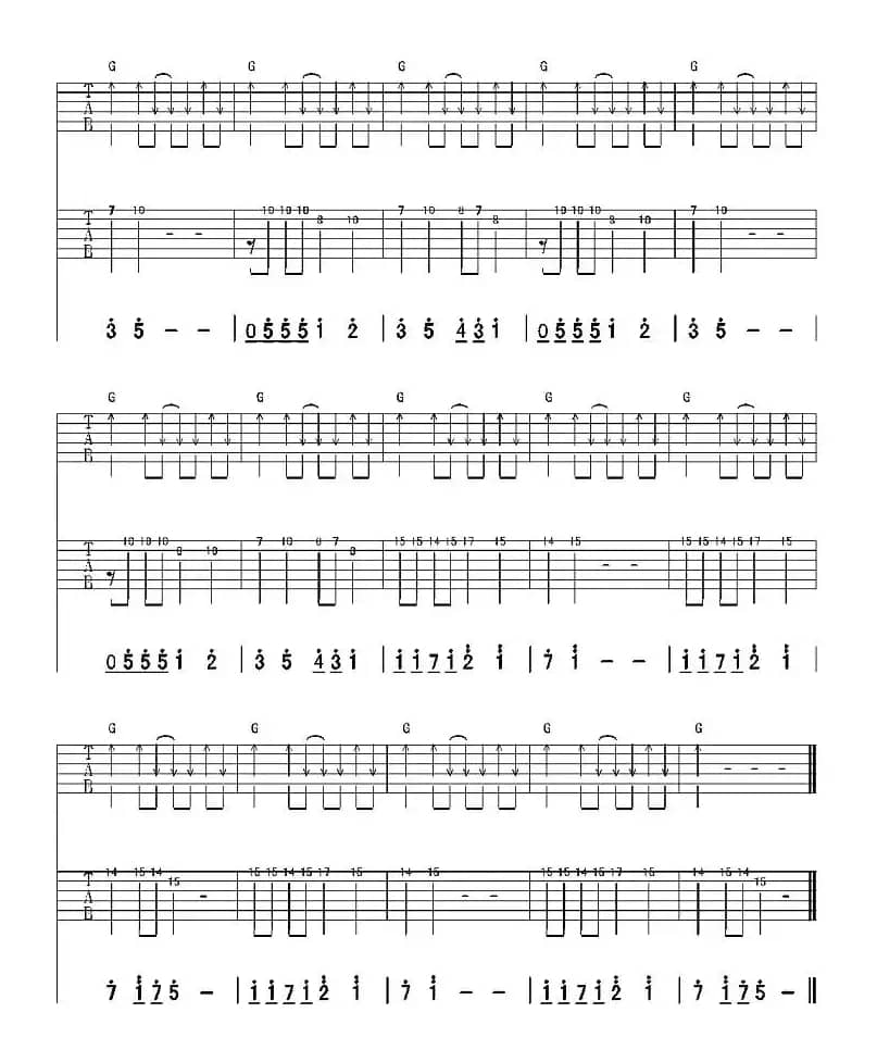 阳光灿烂的夜里