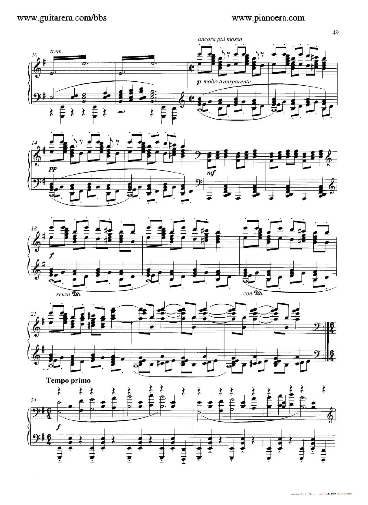 Carmina Burana（布兰诗歌）（清唱剧）