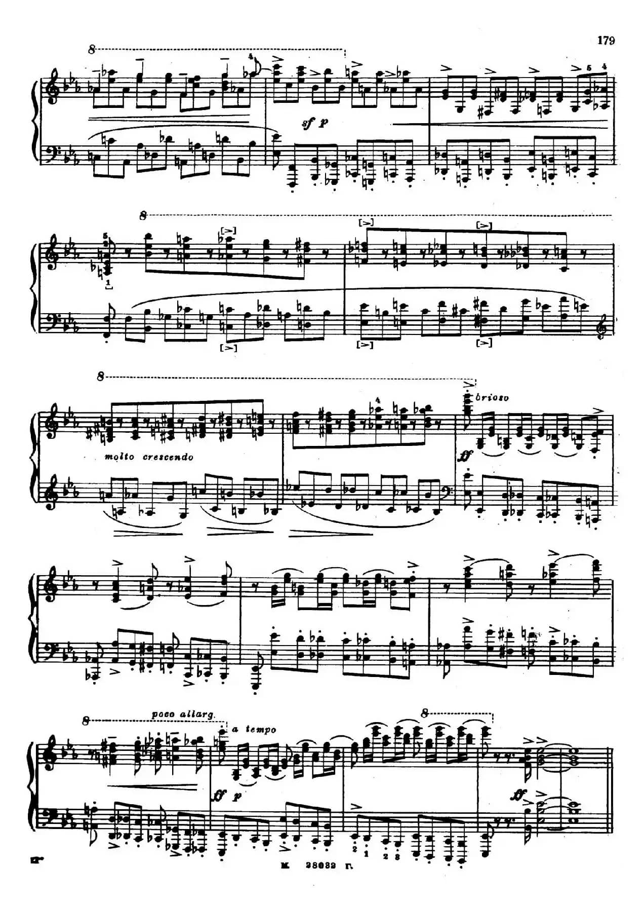 c小调钢琴奏鸣曲“悲剧”（Sonata Tragica Op.39  No.5）