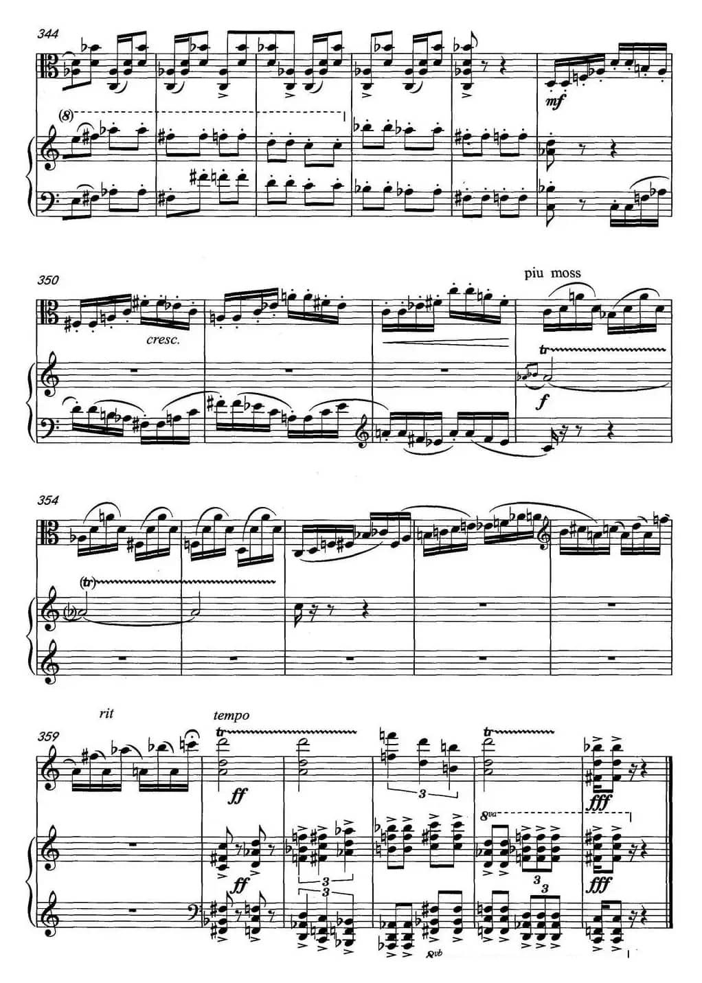 幻想曲（中提琴与钢琴、罗毅作曲版）