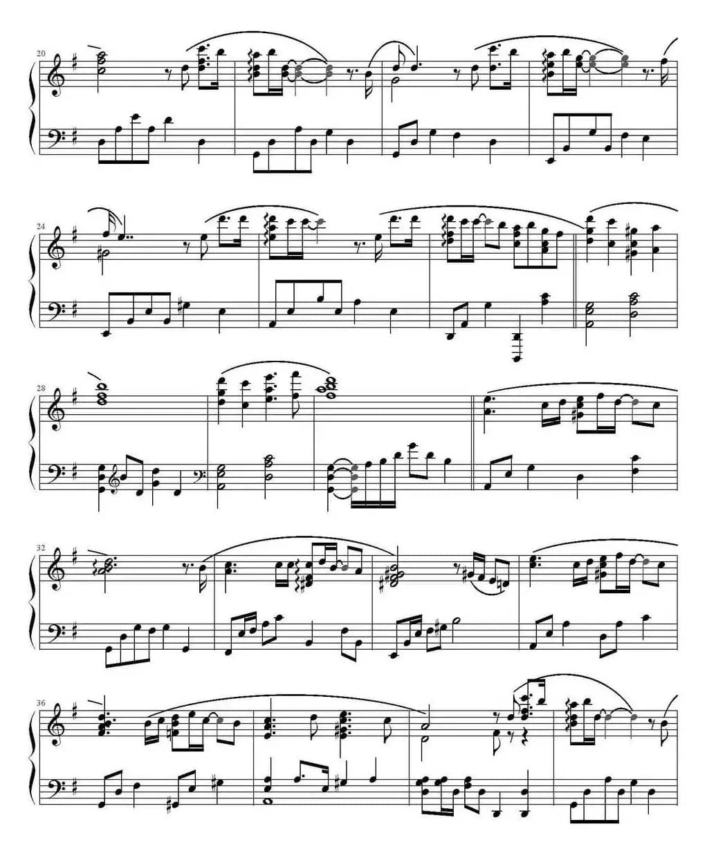 My Destiny（《来自星星的你》主题曲）