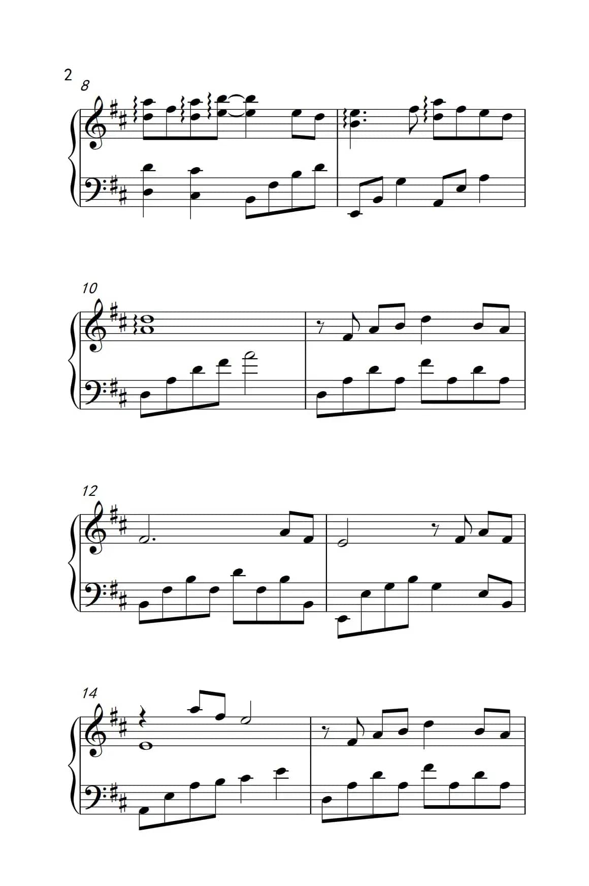 有谁共鸣（《弹吧音教》制谱版）