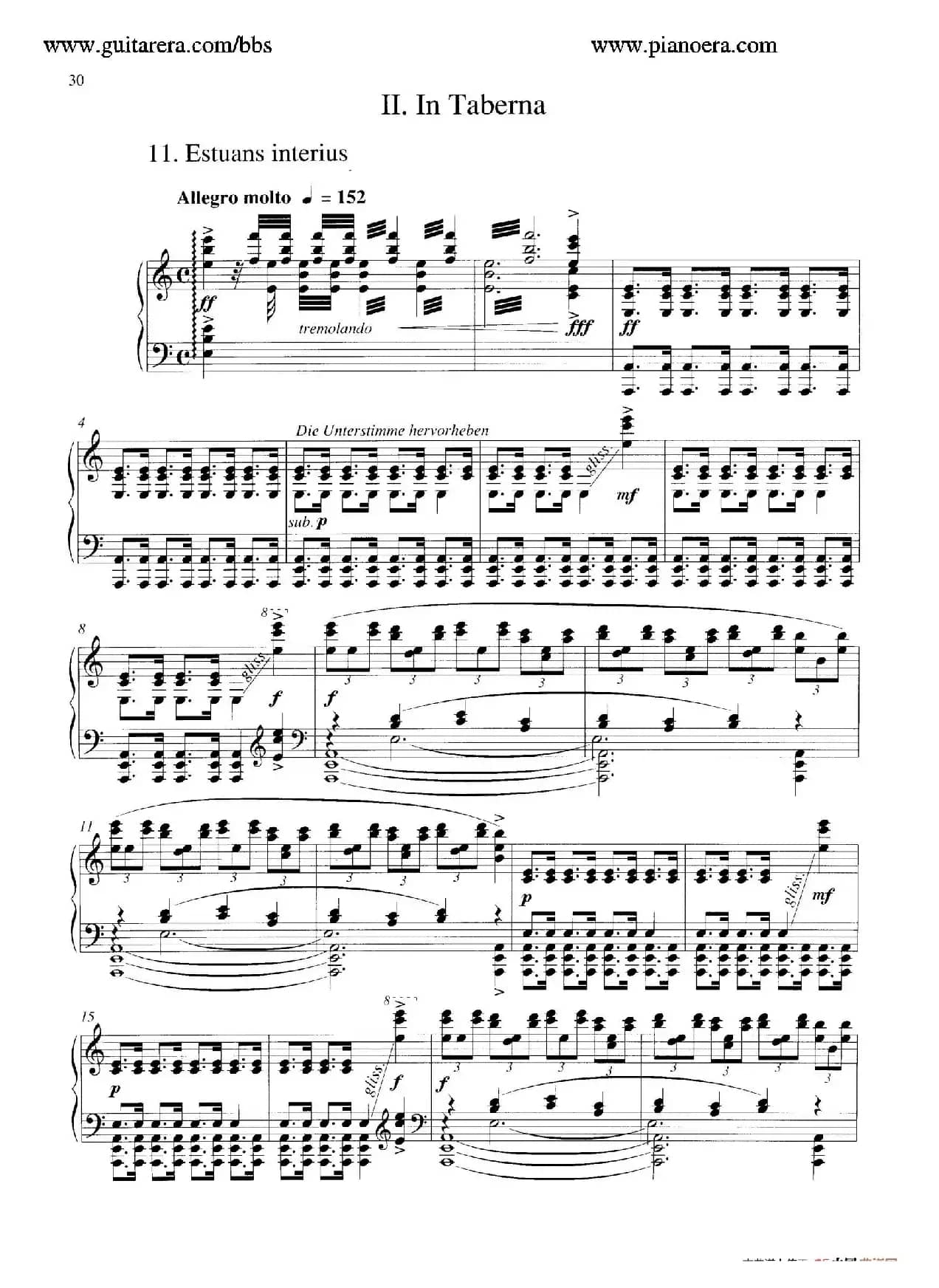 Carmina Burana（布兰诗歌）（清唱剧）