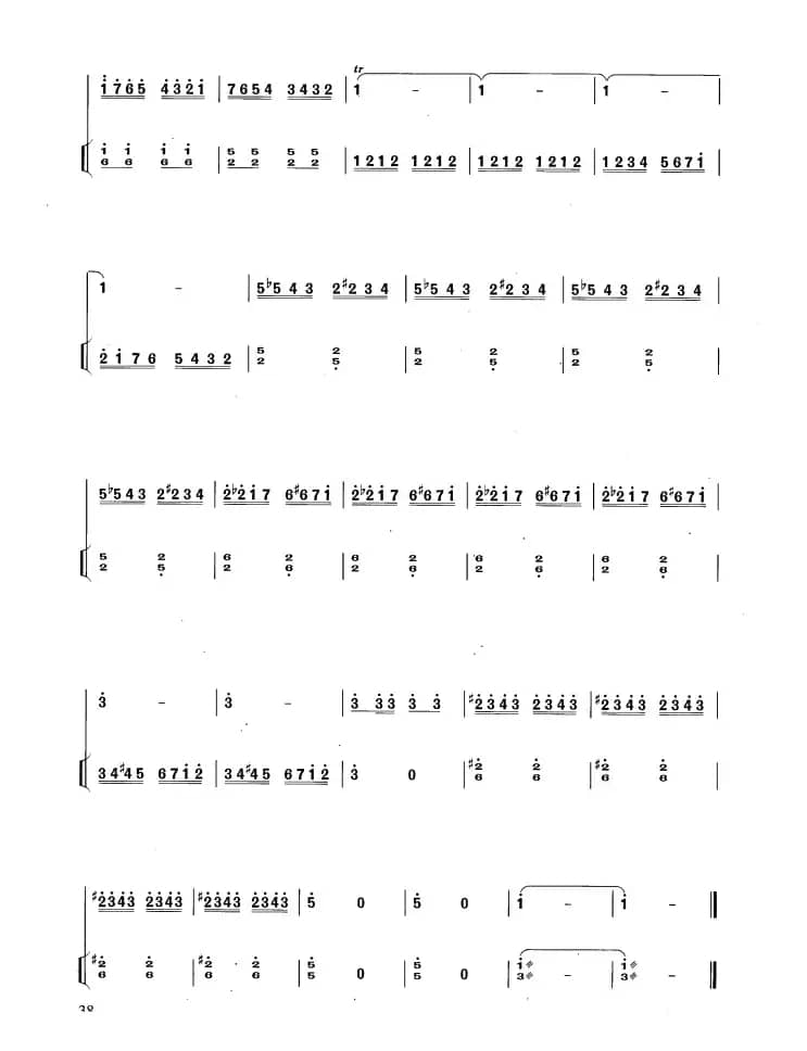 小蜜蜂（扬琴伴奏谱、黄玲编配版）