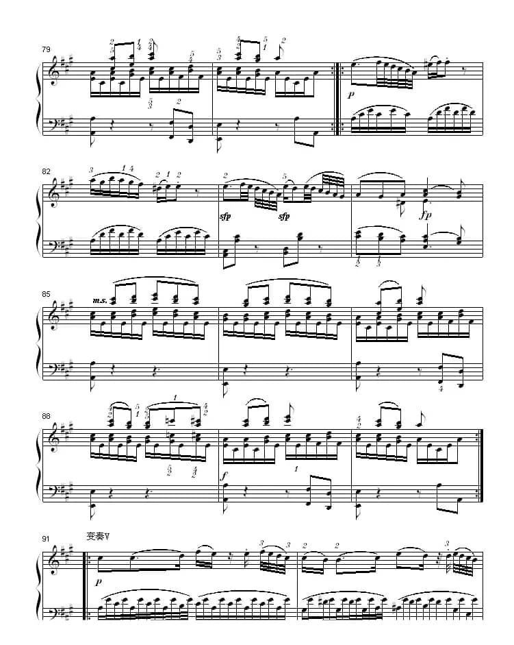 A大调钢琴奏鸣曲