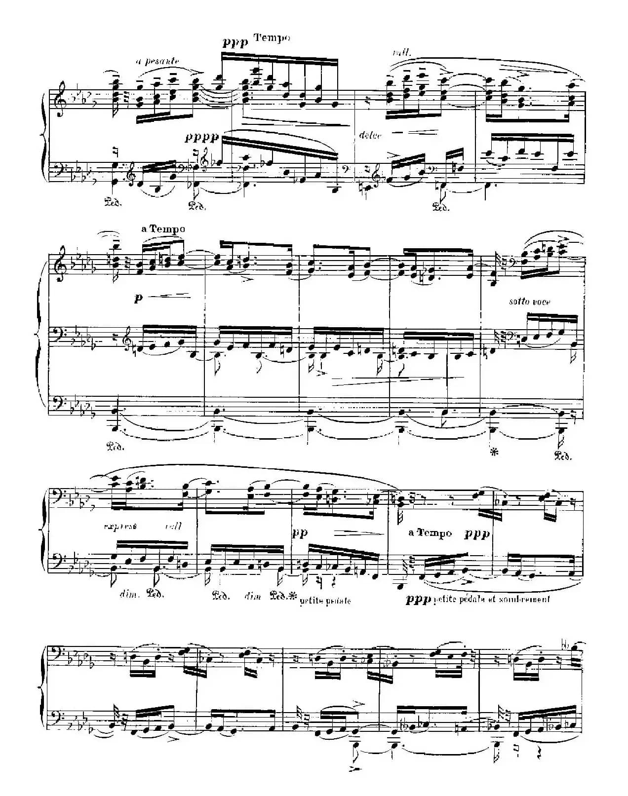 伊贝利亚组曲：EL ALBAICIN