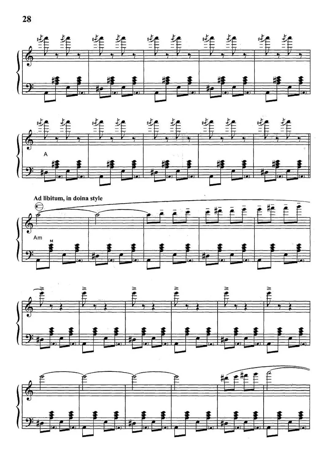 云雀（罗马尼亚民歌版、2个版本）