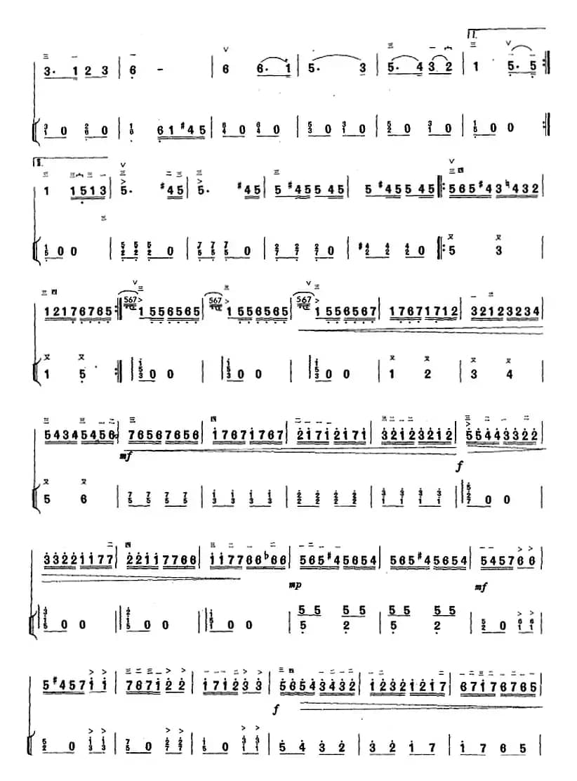 奥运激战（二胡+扬琴）