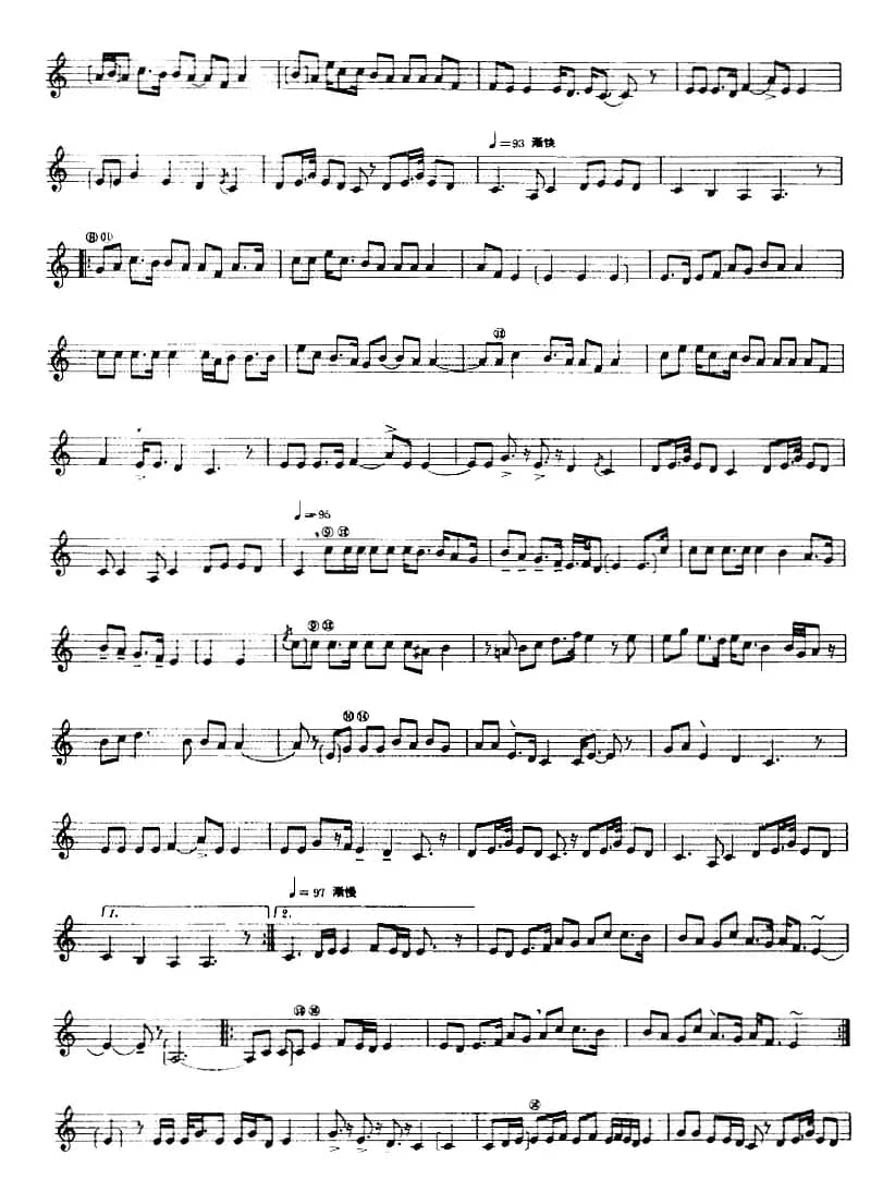 十二木卡姆：Ⅱ 且比亚特木卡姆 60——71（主旋律谱）